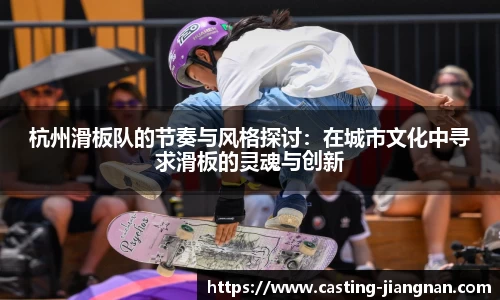 江南体育官方网站