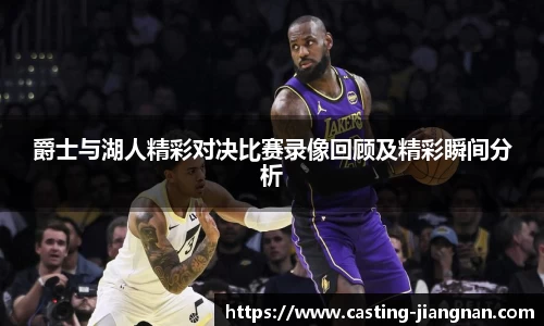 江南体育官方网站