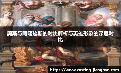 江南体育官网